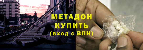 героин Остров