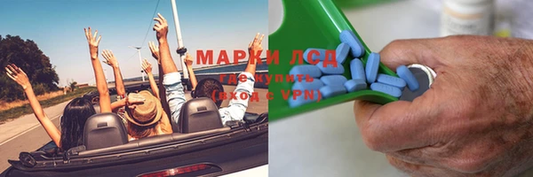 героин Остров