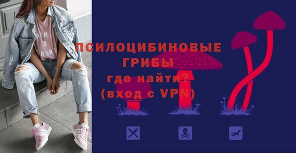 героин Остров