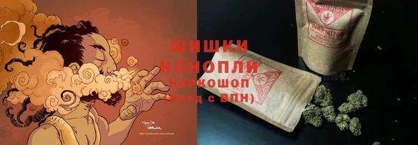 героин Остров