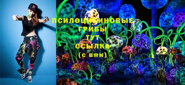 героин Остров