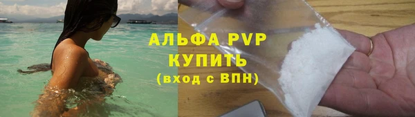 героин Остров
