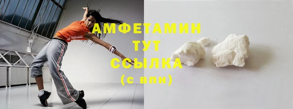 героин Остров