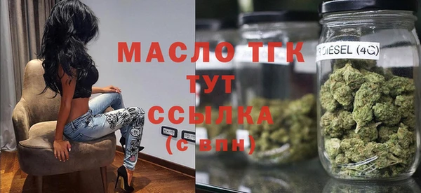 героин Остров
