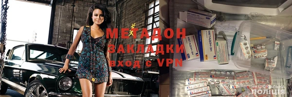 героин Остров