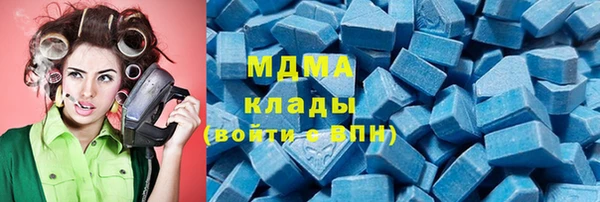 героин Остров