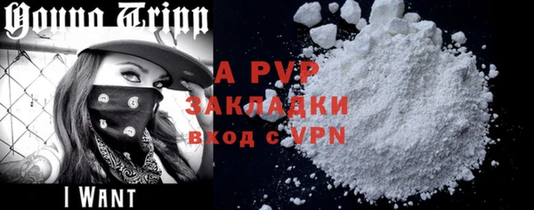 героин Остров