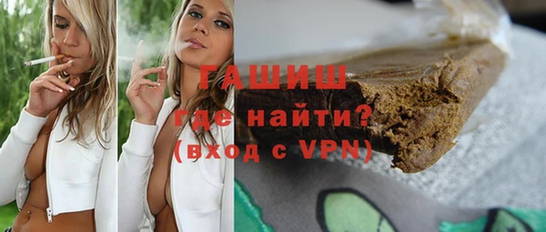 героин Остров